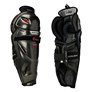 Picture of Bauer Vapor 3X Pro Shin Guards Intermediate