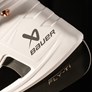 Picture of Bauer Vapor HYP2RLITE Ice Hockey Skates Senior