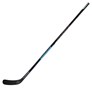 Bild von Warrior Covert QR5 Grip Composite Schläger Junior