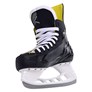 Bild von Bauer Supreme S23 Schlittschuhe Senior