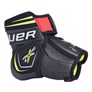 Picture of Bauer Vapor 2X Pro Elbow Pads Junior