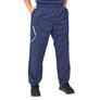 Изображение Bauer Lightweight Hose Supreme - nav - Youth