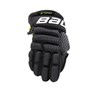 Picture of BAUER Protective -Set XTEND - Yth