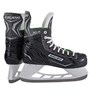 Bild von Bauer X-LS Schlittschuhe Intermediate