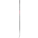 Picture of Warrior Intermediate Eishockeyschläger Novium PRO 55 flex