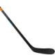 Bild von Warrior Senior Eishockeyschläger Covert QR5 PRO 85 flex