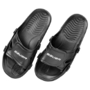 Picture of BAUER Shower Slide NG