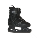 Изображение HEAD Rec Skate Icebreaker