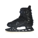 Изображение HEAD Rec Skate Icebreaker