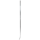 Picture of Warrior Senior Eishockeyschläger Covert QR7 65 flex