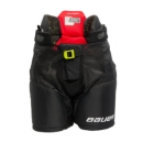 Picture of BAUER Protective Kit XTEND - Yth