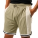 Picture of BAUER Mesh Shorts - egret - Sr.