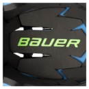 Picture of BAUER Helmet Combo Prodigy 2.0
