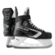 Изображение BAUER Skate Supreme F20 - Sr.