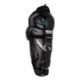 Изображение BAUER Shin Guards Supreme F50 Pro - Sr.