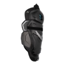 Picture of BAUER Shin Guards Supreme F50 Pro - Jr.
