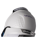 Picture of BAUER Shin Guards Vapor FLY-G - Jr.