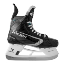 Picture of BAUER Skate Supreme F50 Pro - Sr.